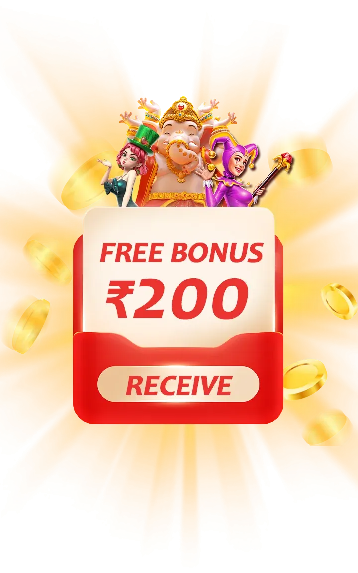 Free bonus